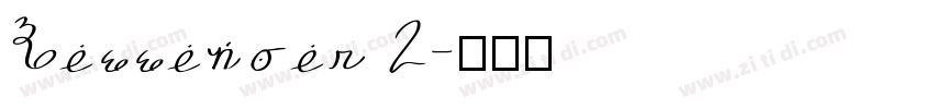 Kissinger 2字体转换